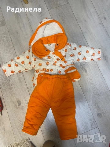Бебешки космонавт 9м. и зимен комплект- 6м.