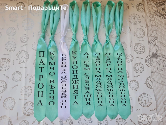 Чаши за моминско парти, сатенени ленти , снимка 13 - Чаши - 54004398