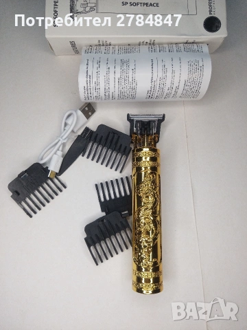 Машинка за подстригване , снимка 11 - Машинки за подстригване - 54182978