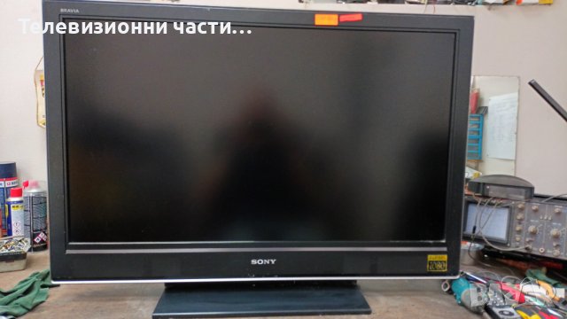 Sony KDL-40D3500 с дефектно захранване и борд-1-873-815-12/07A34-1C/F10V0463-01 (4)/T400HW01 V.1