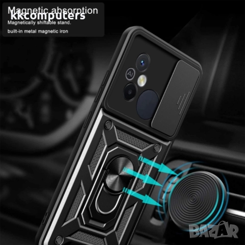 Xiaomi Poco C55/Redmi 12C/Redmi 11A Удароустойчив Ring Holder Калъф и Протектор, снимка 5 - Калъфи, кейсове - 52624575