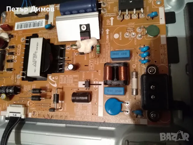 SAMSUNG 32F4510AW - На части! , снимка 12 - Части и Платки - 50058091