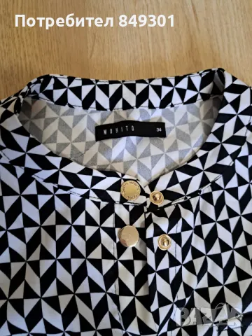 Нова рокля , снимка 2 - Рокли - 50165071