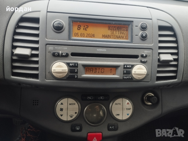 само на части Нисан Микра 1.2 бензин , снимка 5 - Автомобили и джипове - 44611782