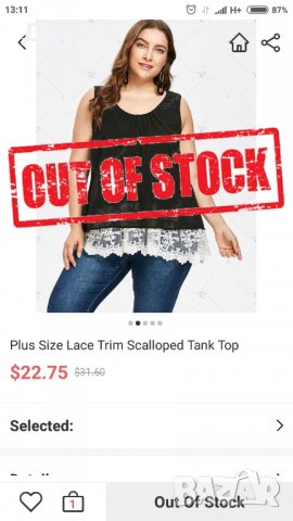 Туника в бяло и черно размери XXL и L, снимка 4 - Туники - 22321277