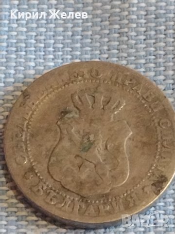 Две монети 10 стотинки 1888г. / 10 стотинки 1917г. Княжество Царство България за КОЛЕКЦИОНЕРИ 33174, снимка 4 - Нумизматика и бонистика - 44413035