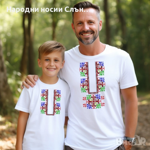 Тениска с бродирана шевица Тате и аз, снимка 2 - Тениски - 51934799