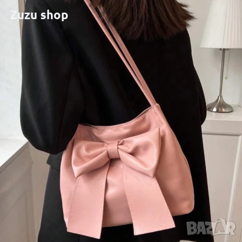 Дамска чанта с панделка, снимка 10 - Чанти - 51084540