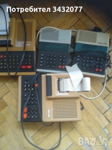 Елки и касови апарати