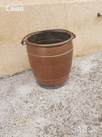 Бакърена кофа