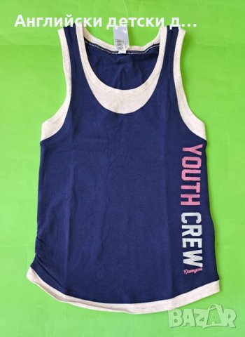 Английски детски потник , снимка 1