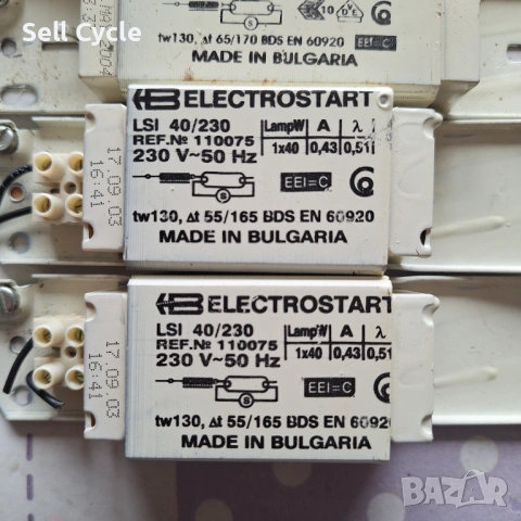 ✅ДРОСЕЛИ ЗА ЛУМИНИСЦЕТНИ ЛАМПИ - ELECTROSTART,OSRAM❗, снимка 3 - Други - 53204177