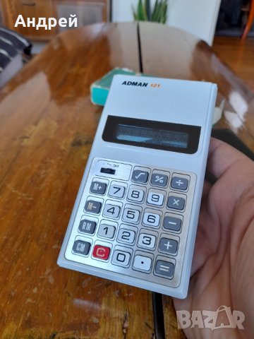 Стар калкулатор Adman, снимка 4 - Антикварни и старинни предмети - 37001638