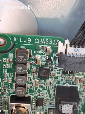 MAIN BOARD ,EAX68253605(1.1) ,for LG 55SM8200PLA дисплей  NC550EQG-ABHH1, снимка 3 - Части и Платки - 55717218