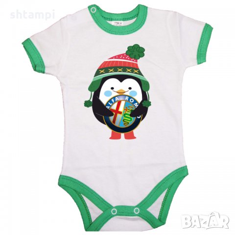 Бебешко боди Alfa Romeo Penguin, снимка 4 - Бодита за бебе - 33765072