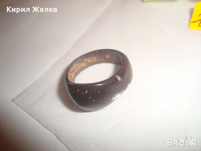 АРТ ПРЪСТЕН от ЕСТЕСТВЕН МАТЕРИАЛ КОКОСОВ ОРЕХ ДЪРВО РЪЧНО ИЗРАБОТЕН 61081 , снимка 7 - Пръстени - 30478425