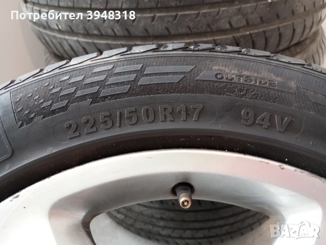 Джанти 17 Мерцедес W212