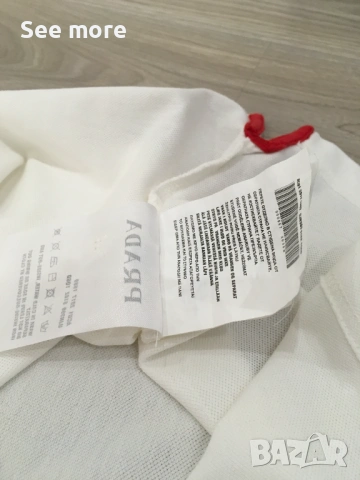 PRADA мъжка тениска XXL, снимка 7 - Блузи - 54015319