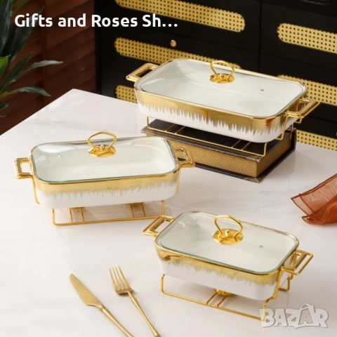 Керамичен съд за топло сервиране в бяло и златно, снимка 2 - Съдове за готвене - 51840395