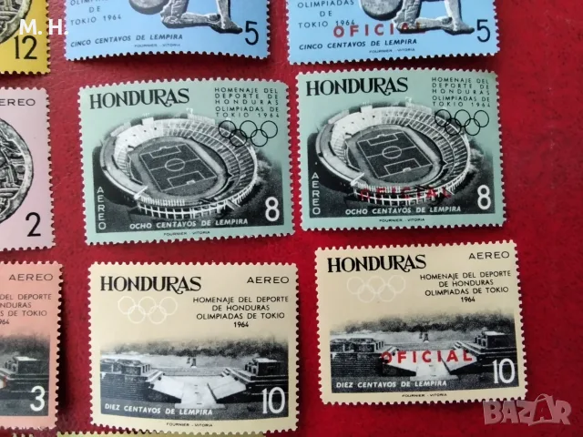 Пощенски марки Хондурас 1964, снимка 5 - Филателия - 56065972