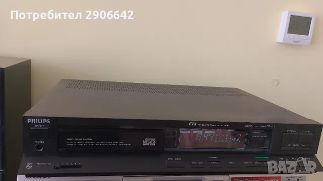 Philips CD473 cd player  			