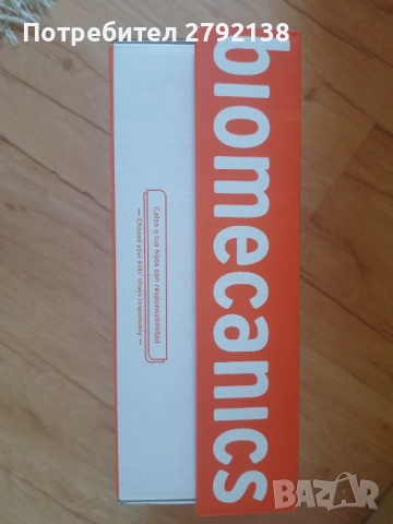 Biometrics детски сандали, снимка 2 - Детски сандали и чехли - 51698560