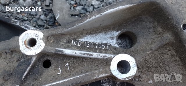 Преден мост Audi A3 8P - 120лв, снимка 4 - Части - 36858905