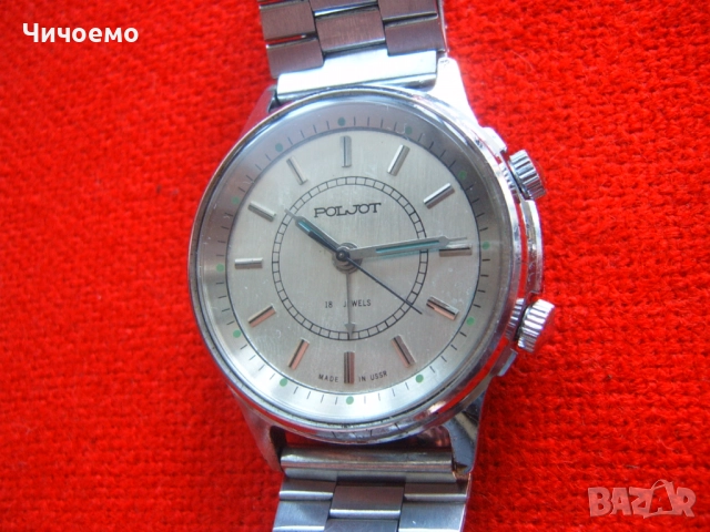 Poljot аларм будилник СССР Ретро мъжки ръчен часовник -будилник, снимка 2 - Антикварни и старинни предмети - 52930088
