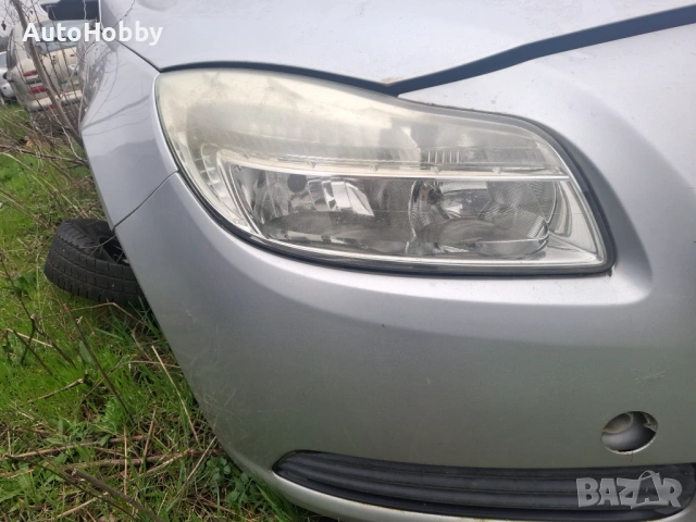 Фар фарове opel Insignia халоген 