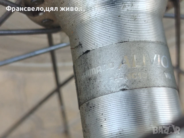 28 цола капли за велосипед колело до 7 скорости , снимка 3 - Части за велосипеди - 51090282