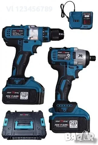 Акумулаторни ударен гайковърт и винтоверт 36V 8,0AH KRAFT ROYAL комплект, снимка 2 - Бормашини - 50748729