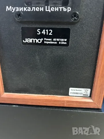 Пасивни говорители Jamo S412 2бр, снимка 4 - Тонколони - 56073302