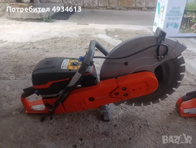 Два бензинови фугореза Husqvarna K970, снимка 3 - Диамантени и режещи инструменти - 55878165
