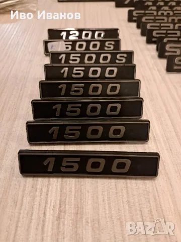 Емблема за лада,ваз,жигули, снимка 11 - Части - 49902573