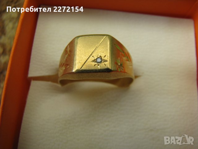 Златен пръстен с диамант брилянт, снимка 1 - Пръстени - 29965146