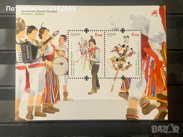 1330. Португалия 2014 = “ Europa stamps. Изкуство. Музикални инструменти. “ ,**, MNH, снимка 3 - Филателия - 39153048
