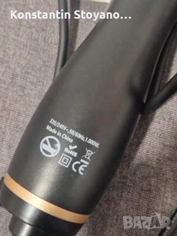 Четка за горещ въздух, сешоар с обла четка, снимка 2 - Сешоари - 51388490