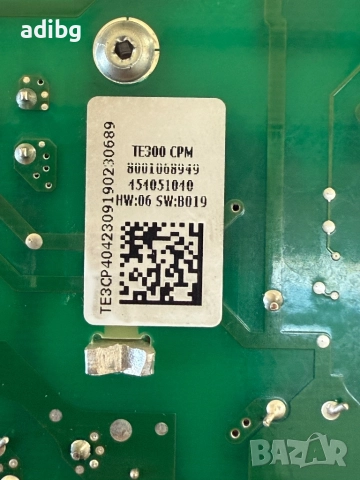 Bosch VeroCup 100 - Основна платка и Предна платка с тъч, снимка 4 - Кафемашини - 51801266