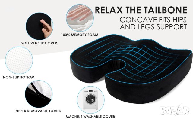 Възглавница за кола, самолет, Трактор или офис, с мемори пяна , снимка 7 - Аксесоари и консумативи - 44304208