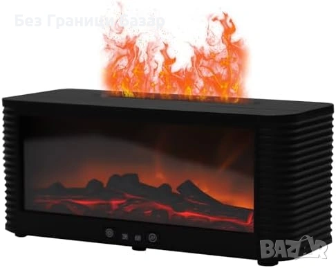 Нов Арома дифузер камина 250 мл с таймер и 7 цветни пламъка за стая хол дом