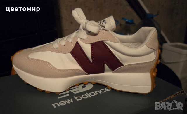 Сникърси 37 номер 