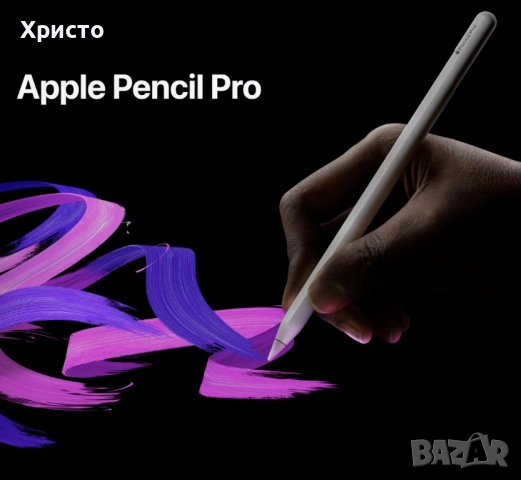 НОВО!!! Apple Pencil Pro (модел A2538) , снимка 2 - Аксесоари за Apple - 54115687