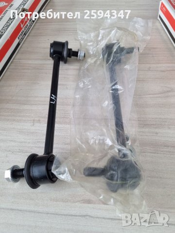 HYUNDAI GETZ (ТВ) 1.1-1.3-1.4-1.5-1.6сс 2002-2009г БИАЛЕТИ ПРЕДНИ CTR, снимка 1