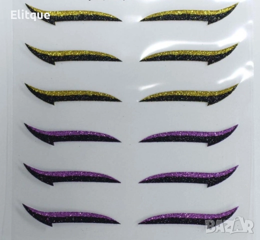 Комплект двойни стикери – очна линия HZS422, снимка 2 - Други - 52832027