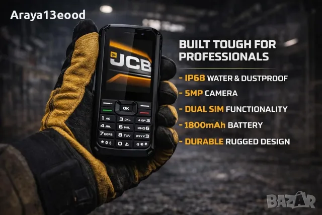 Удароустойчив телефон JCB Tradesman 3 4G с WhatsApp, Wi-Fi, Dual SIM и IP68, снимка 4 - Телефони с две сим карти - 56126896