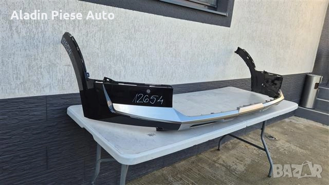 Долен спойлер за предна броня Kia Niro година 2022 2023 2024 код 86512AT200, 86512-AT200 , снимка 2 - Аксесоари и консумативи - 51843129