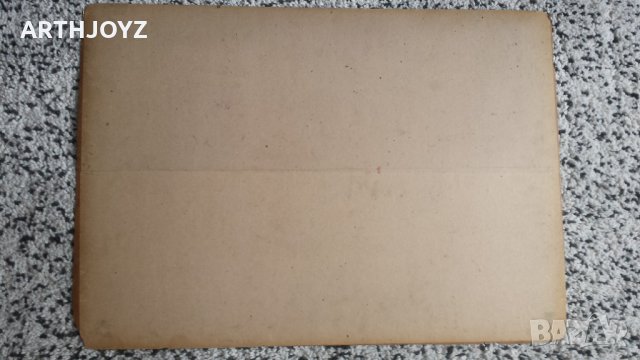 КАРТИНА ПЕЙЗАЖ (акварел)/ В.БУРДИН, снимка 8 - Картини - 29660981