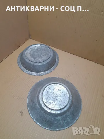 Комплект Стари Ръчно Ковани Медни Чинии., снимка 3 - Антикварни и старинни предмети - 48744319