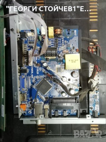 NEO    LED-2419D   СЪС СЧУПЕН ДИСПЛЕЙ, снимка 3 - Части и Платки - 35296973