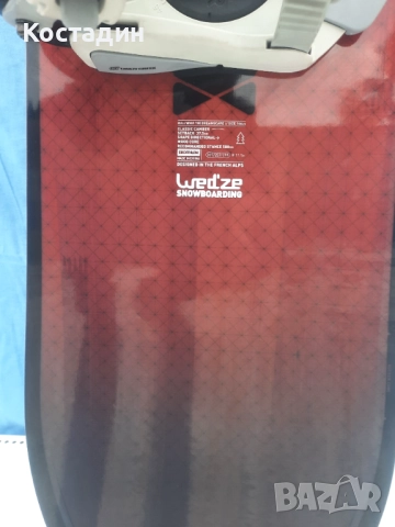 Сноуборд WEDZE 166см. с автомати , снимка 5 - Зимни спортове - 52471708